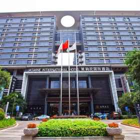 Primary image 1 โรงแรมแจสมิน อินเตอร์เนชั่นแนล, โรงแรม & ที่พัก Luyun Rd
