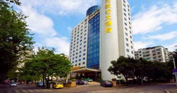 Lainnya Fujian Sunshine Holiday Hotel