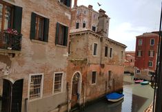 기타 6 Hotel Aquarius Venice