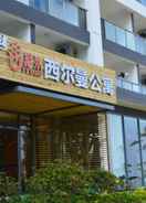 Primary image YUMI Apartment-Yangjiang 1 Branch