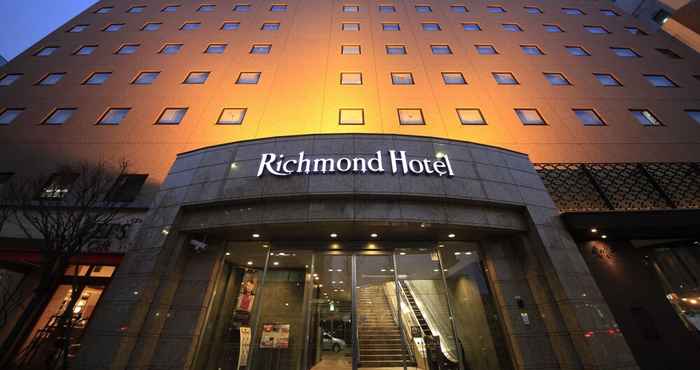 Khác Richmond Hotel Hamamatsu