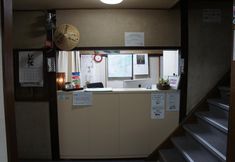 Others 2 Miyoshiya Ryokan