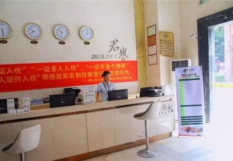 Lainnya YUMI Apartment-Pujun Station Branch