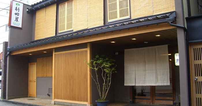 Lainnya Murataya Ryokan