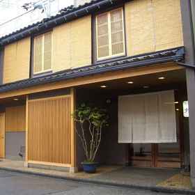Primary image 1 Murataya Ryokan, Kanazawa Institute of Technology Hotels