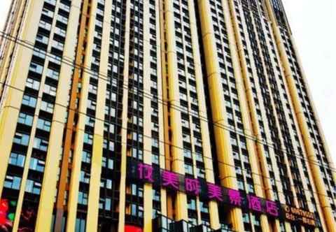 Others Luoyang Feronia Hotel