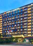 Primary image Q Hotel Haikou Meilan