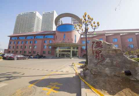 Others Dalian Kerren Hotspring Hotel