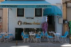 其他 Galata Moon Hotel