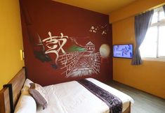 Others 2 Tom Tom B&B