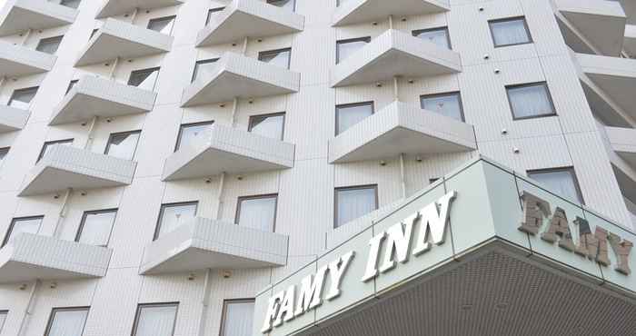 Lainnya Famy Inn Makuhari