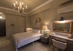 Others 7 We Love Inn