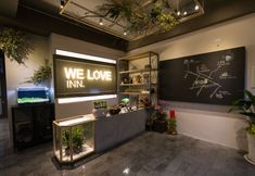 Others 4 We Love Inn