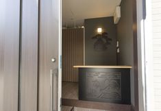 기타 2 Ryoma Nishiooi I - Hostel