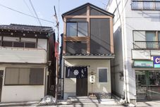 기타 Ryoma Nishiooi I - Hostel