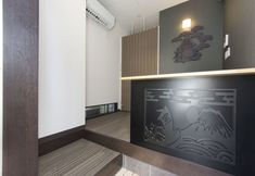 기타 3 Ryoma Nishiooi I - Hostel