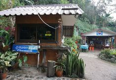 Others 3 Phu Mok Camp