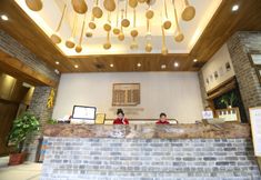 기타 2 Yongyangfang Arts Hotel