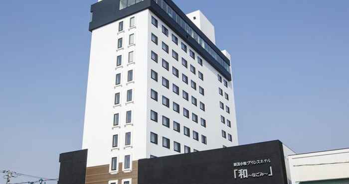 Khác New Tomakomai Prince Hotel Nagomi