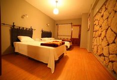 其他 4 Nemrut Kervansaray Hotel