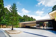 その他 Hakone Suishoen