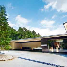 Primary image 1 Hakone Suishoen, Royal Resort Co., Ltd. Hakone Yumoto In Front Of The Station Store Hotels