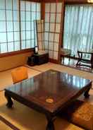 ภาพหลัก Hakone Miyagino House