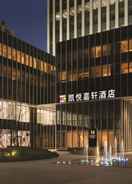 Primary image Hyatt Place Shanghai Tianshan Plaza