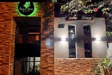 その他 Ambar House Apart