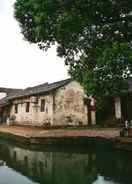 Primary image Yinjiangnan Xishui Zhijian Themed Inn