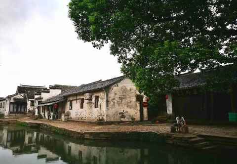 Others Yinjiangnan Xishui Zhijian Themed Inn