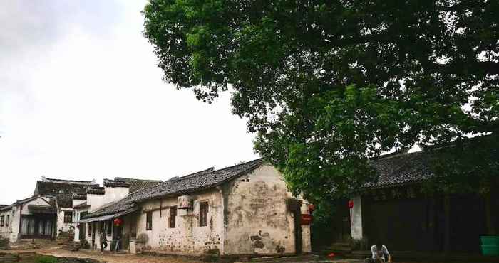 Others Yinjiangnan Xishui Zhijian Themed Inn