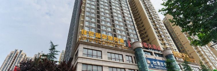 기타 Junlin Hotspring Hotel