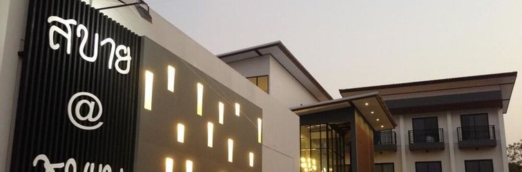 其他 Sabai @ Chumphae