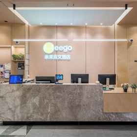 Primary image 1 상하이 미고 유스 호스텔, 상하이 호텔