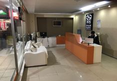 Others 2 Han Suite Tuyap