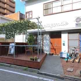 Primary image 1 Kanazawa guesthouse nagonde - Hostel, Hotel Kanazawa Institute of Technology