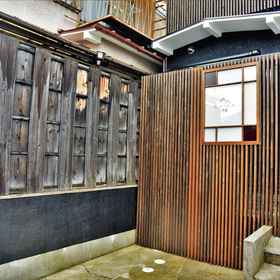 Primary image 1 Chika Yusen, Kumiyamadanchi 5 Hotels