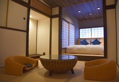 Lain-lain 6 Chika Yusen