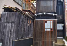 Lain-lain 7 Chika Yusen