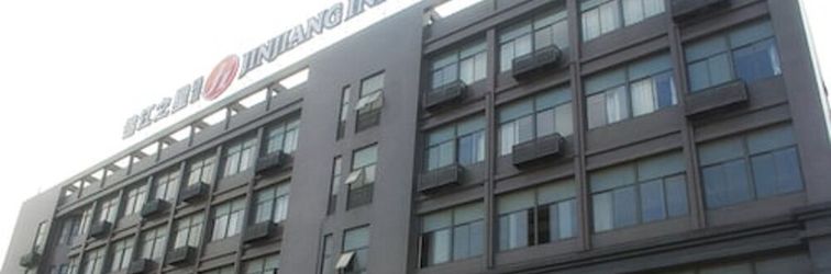 その他 Jin Jiang Inn ShangHai HongQiao Station