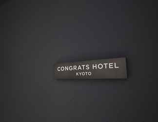 Lainnya 2 Congrats Hotel Kyoto