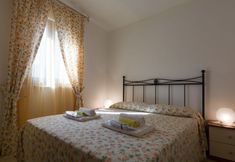 Others 5 Lamia Chiara