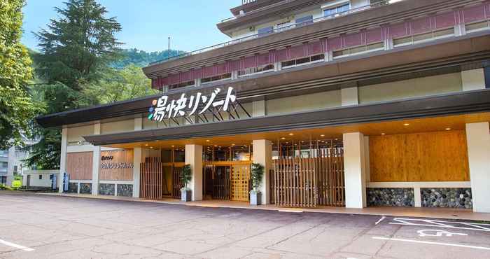 อื่นๆ Yukai Resort Kurobe Unazukionsen Unazuki Grand Hotel