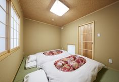 Lain-lain 5 Rinn Miyagawacho Tsubaki