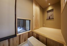 Lain-lain 2 Rinn Miyagawacho Tsubaki