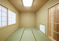 Lain-lain 4 Rinn Miyagawacho Tsubaki