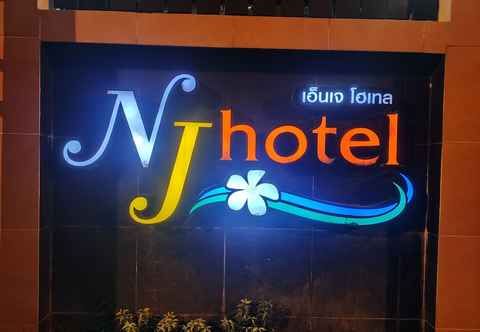 Lainnya NJ Hotel