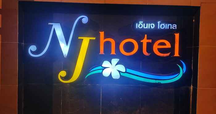 Lainnya NJ Hotel