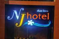Others NJ Hotel
